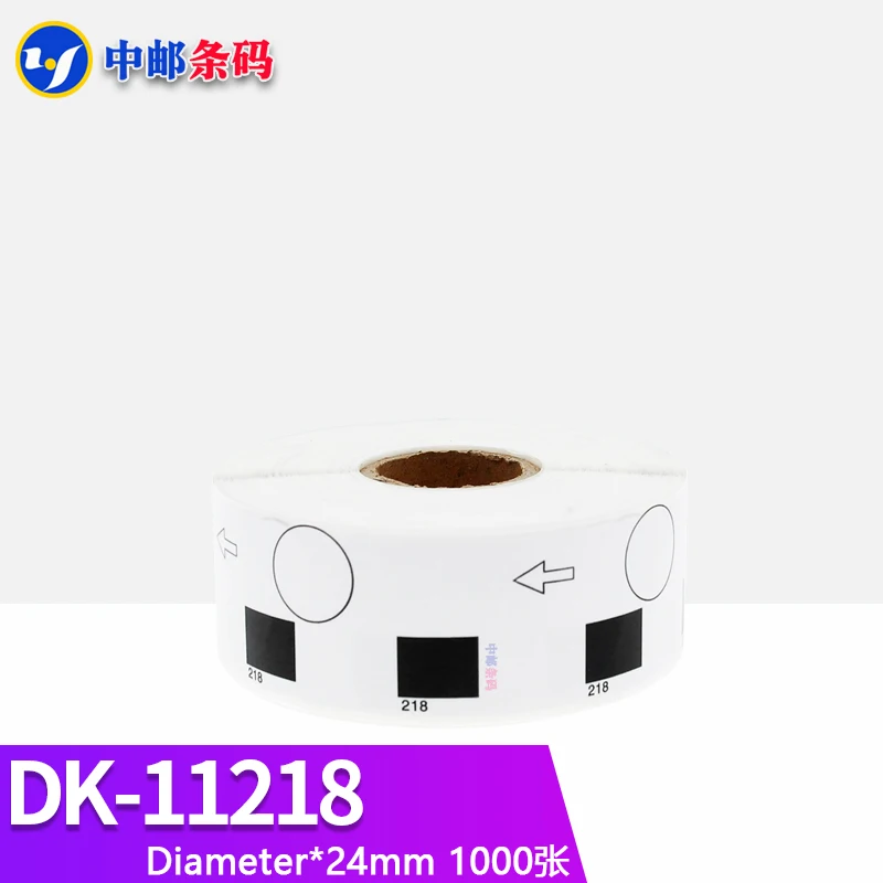 

15 Rolls Generic DK-11218 Label Compatible for Brother Label Printer Diameter 24mm Round All Come With Plastic Holder