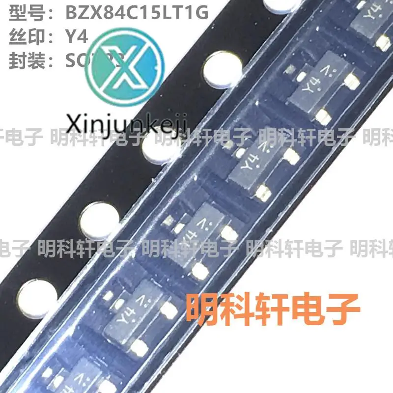 

100pcs orginal new BZX84C15LT1G 15V SOT23 Silkscreen Y4 SMD Zener Diode