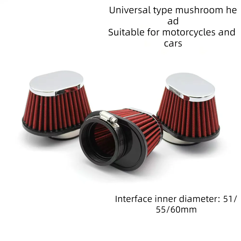 

Automotive intake modification 51/55/60MM air filter Motorcycle exhaust gas filtration Mushroom head Mushroom head