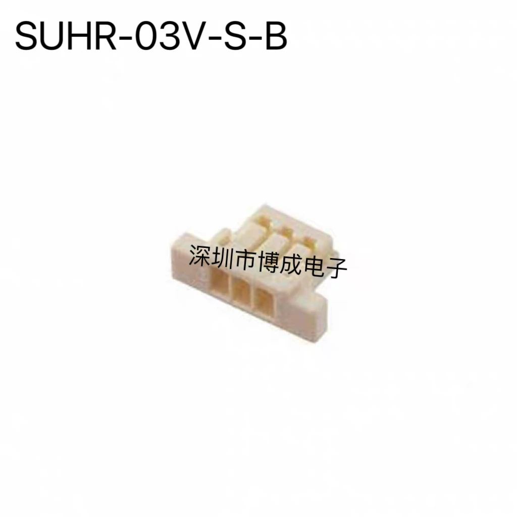 10 шт. SUHR-03V-S-B JST разъем P = 0,8 мм 100% новый оригинал (art.: 3920cdd2bc248) - 3920cdd2bc248