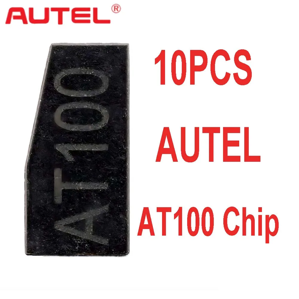 Фото 10 шт. универсальных чипов-транспондеров Autel AT100 для серий KM100, IM508 и IM608, OTOFIX IM1, IM2 №1