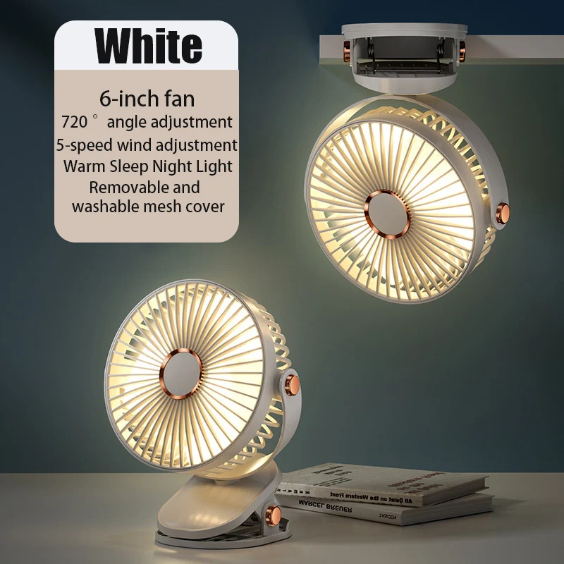 

Портативный перезаряжаемый настольный вентилятор Haoyunma