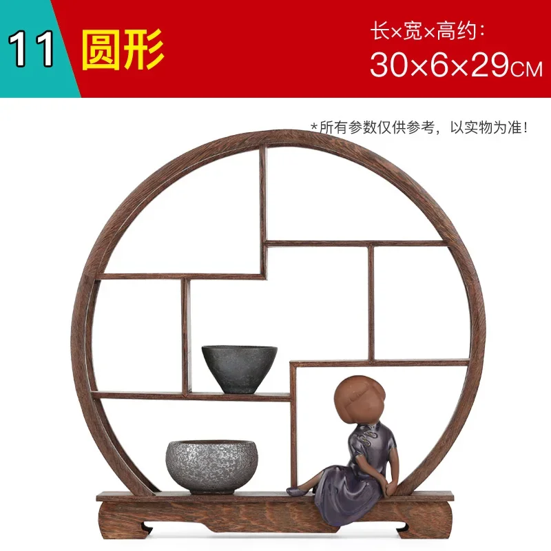 

Подставка под чайник VINRITO CN Fujian из железа