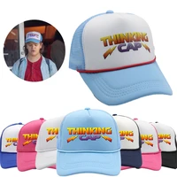 stranger things season 4 cosplay hat dustin baseball cap retro mesh thinking hats adult unisex prop accessories adjustable
