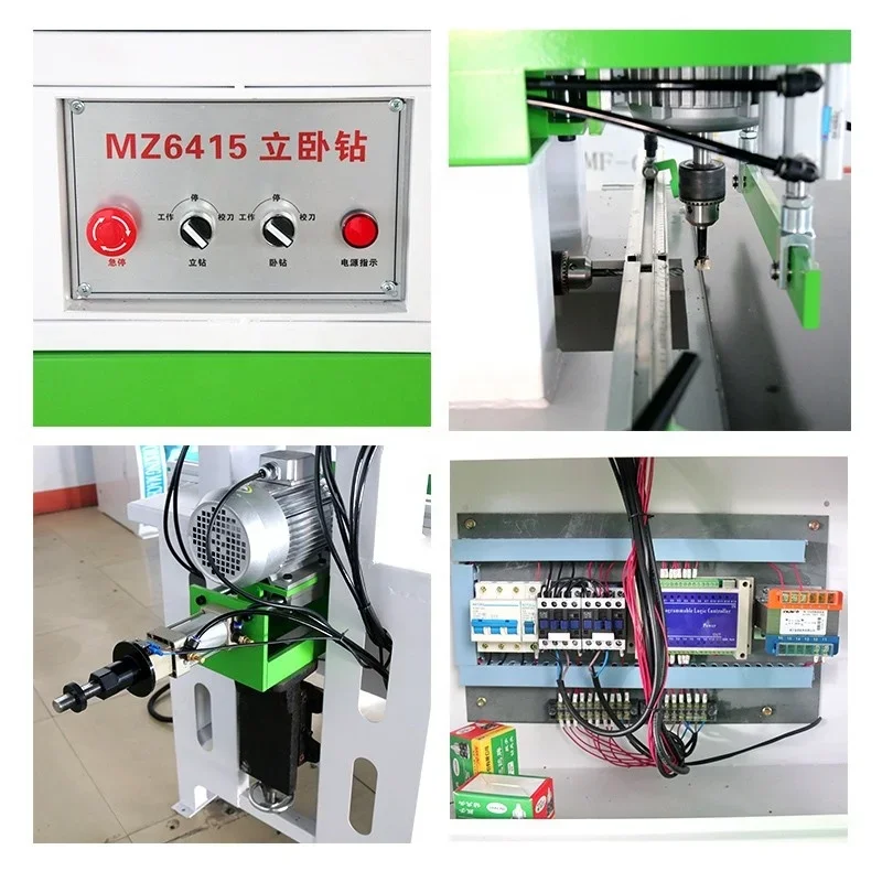 WOODFUNG MZ6415 многоцелевой фрезерный станок