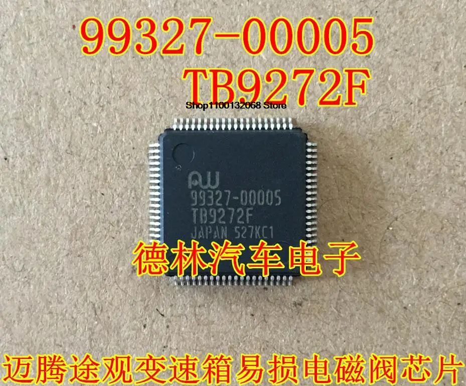 TB9272F FG 99327-00005 09G