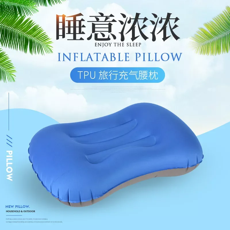 

Travel Inflatable Pillow Portable Outdoor Camping Sleeping Pillow Business Pocket Pillow (Blow type and Press type)