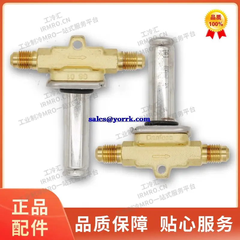 032 f8107 electromagnetic valve EVR3 danfoss valve industry refrigeration compressor maintenance body quality goods from stock