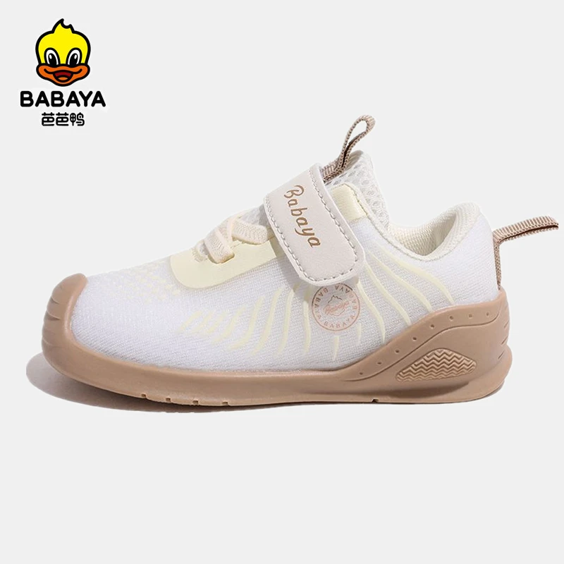 

Babaya Children's Sports Shoes Girls' Little White Shoes 2023 Spring New Boys' Board Shoes Fashion Casual Shoes
