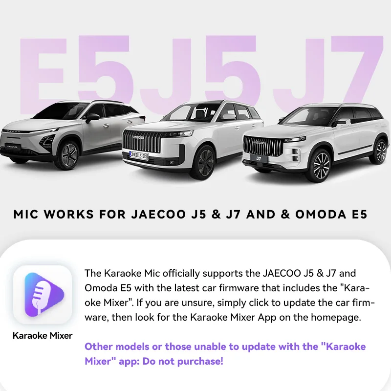 Фото Официальный автомобильный микрофон для караоке Jaecoo & Omoda — совместим с микрофоном для караоке J5, J7, O7, E5 Chery Group №3