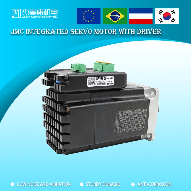 JMC интегрированный сервомотор 3000 Нм высокоскоростной постоянного тока 440 об/мин