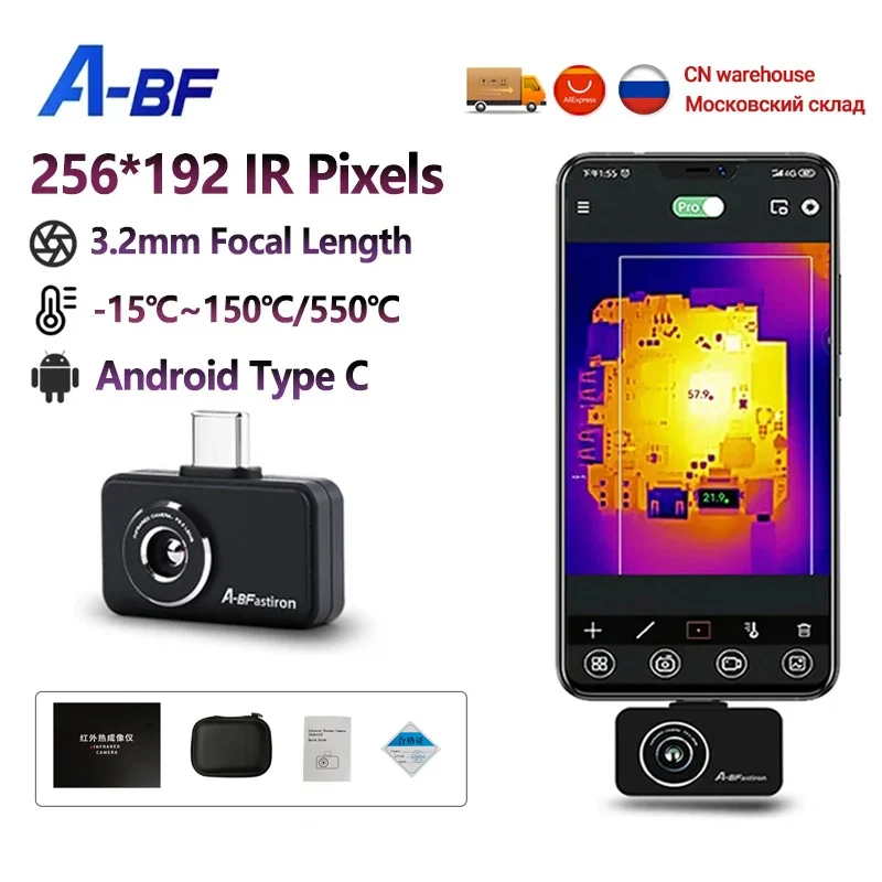A-BF RX-450 Android камера для промышленных PCB цепи напольного ...