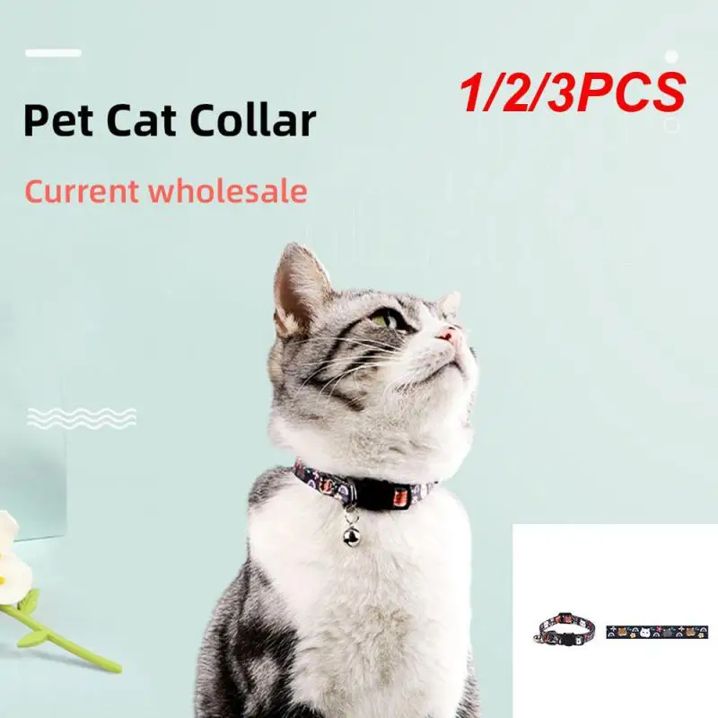 

1/2/3PCS Bell Collar Colorful With Bells Adjustable Buckle Lattice Pattern Cat Supplies Anti-choking Collar Fashion Cat Face