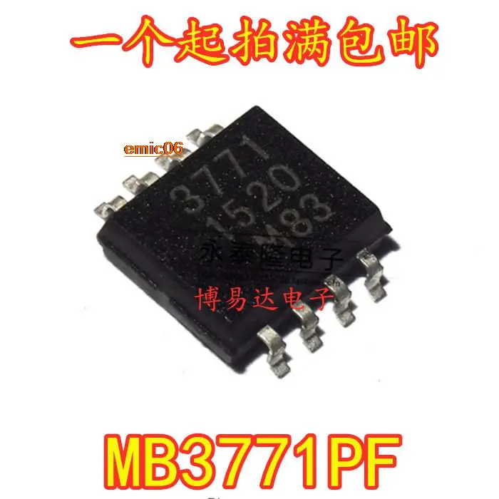 MCU MB3771PF SOP8 MB3771, в наличии 5 шт.