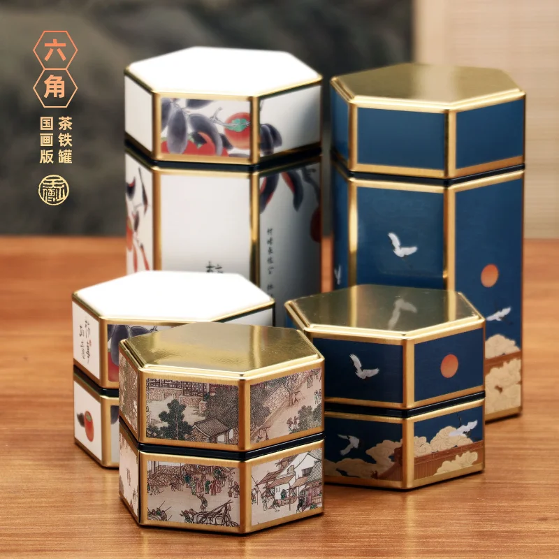 Chinese Style Hexagonal Tea Packaging Box Tinplate Sealed Tin Can Household Tea Container Canister Tea Organizer Empty Storage