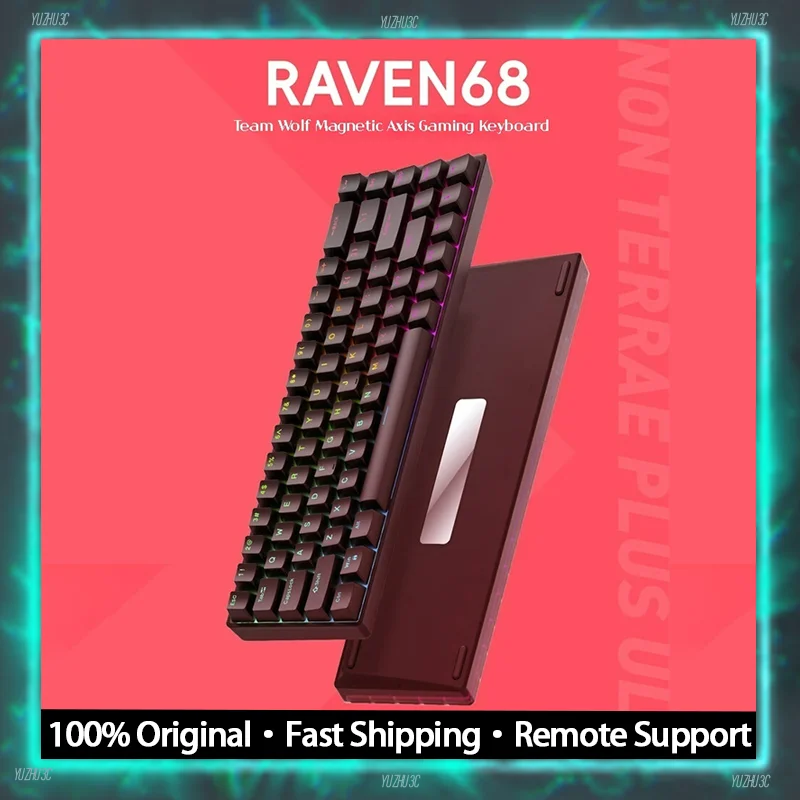 Клавиатура Raven68 с магнитным переключателем игровая клавиатура для киберспорта 8 K