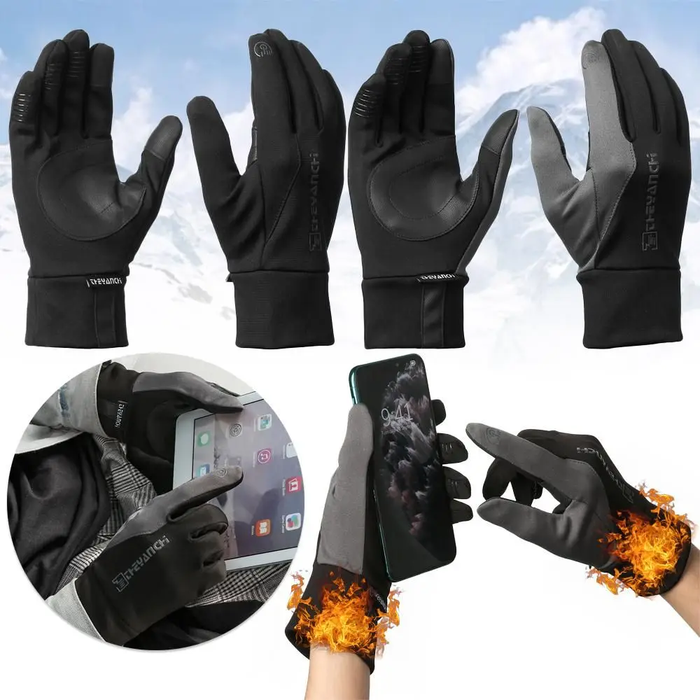 

Men Women Winter Antiskid Thermal Outdoor Sports Gloves Motorcycle Riding Skiing Climbing Waterproof Windproof Touch Screen