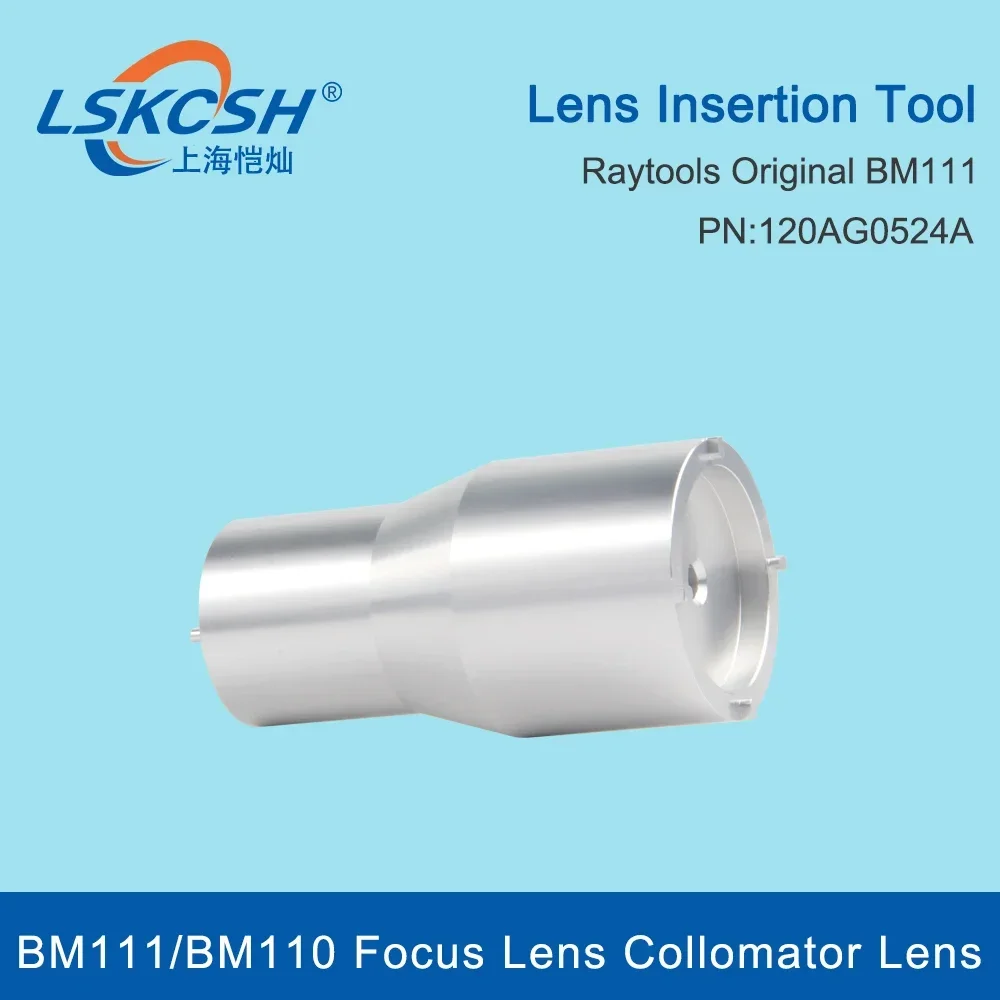 LSKCSH Raytools оригинальный инструмент для вставки объектива Focus D30 Pn120AG0524A BM111/BM110