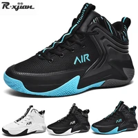2022 men basketball shoes breathable cushioning non slip wearable sports shoes gym training athletic basketball sneakers women