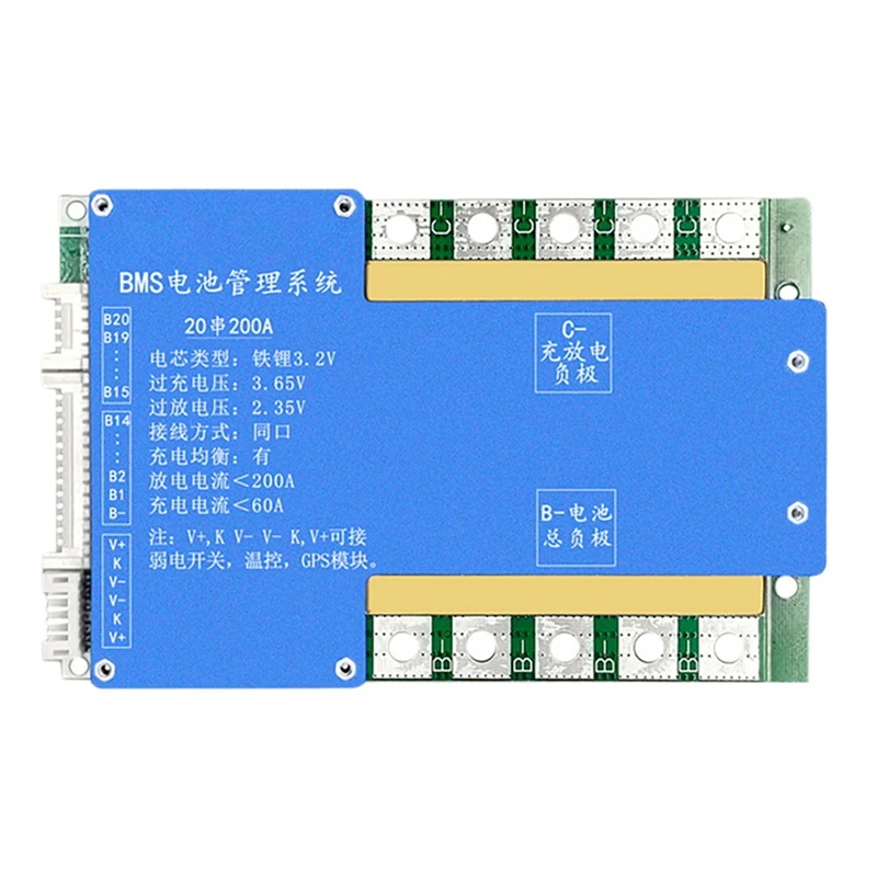 

Литий-полимерная аккумуляторная батарея 18650, 20S, 72 в, 18650, BMS PCB с балансировкой для мотоцикла, электрического велосипеда