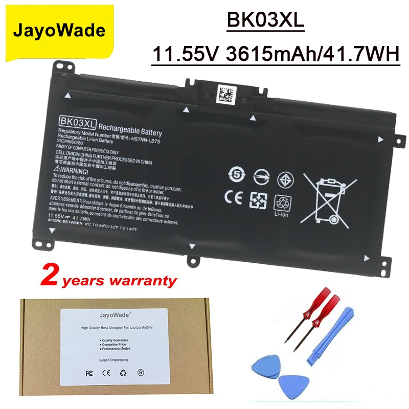 Аккумулятор JayoWade BK03XL для HP Pavilion X360, 14, 14m, 14-BA033TX, 14-ba001ns, Φ, 916366-541, 916811-855