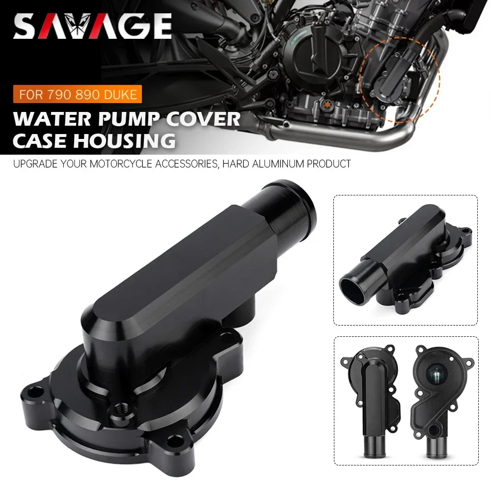 Для 790 DUKE ADV 890 R Adventure двигатель крышка водяного насоса крыльчатка защита корпуса