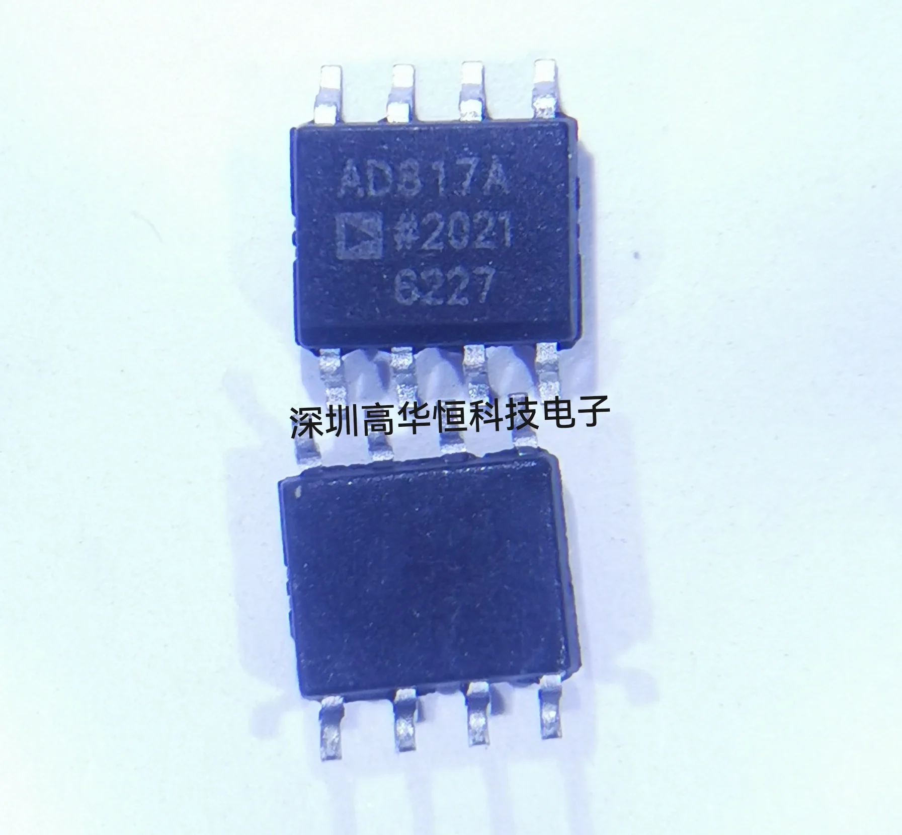 

10~50Pcs new original AD817ARZ AD817AR AD817 AD817ARZ-REEL7 SOP8