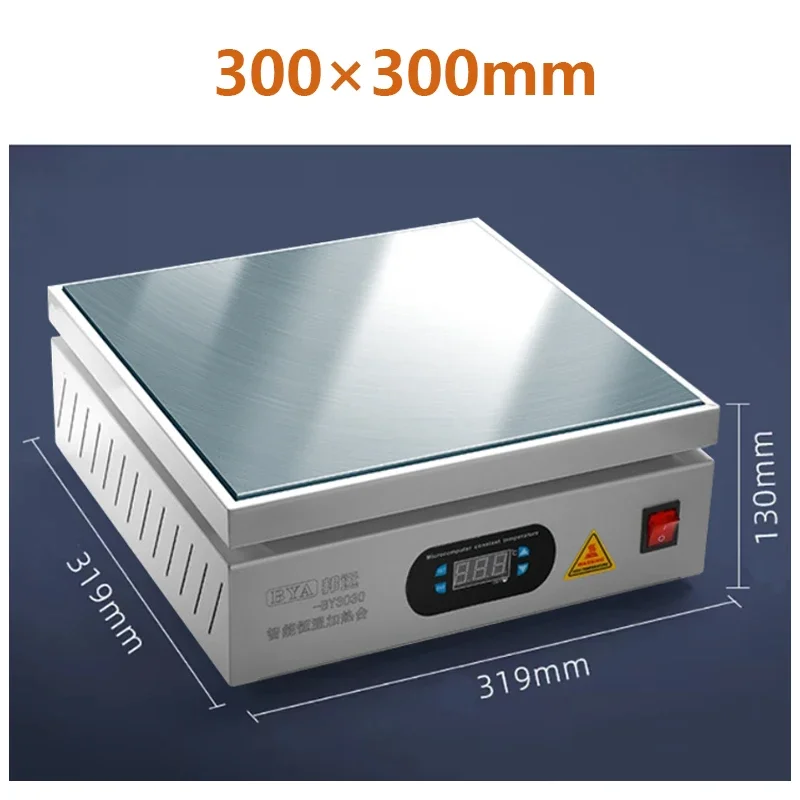 Нагревательная станция MIRONG 3030 300*300 мм