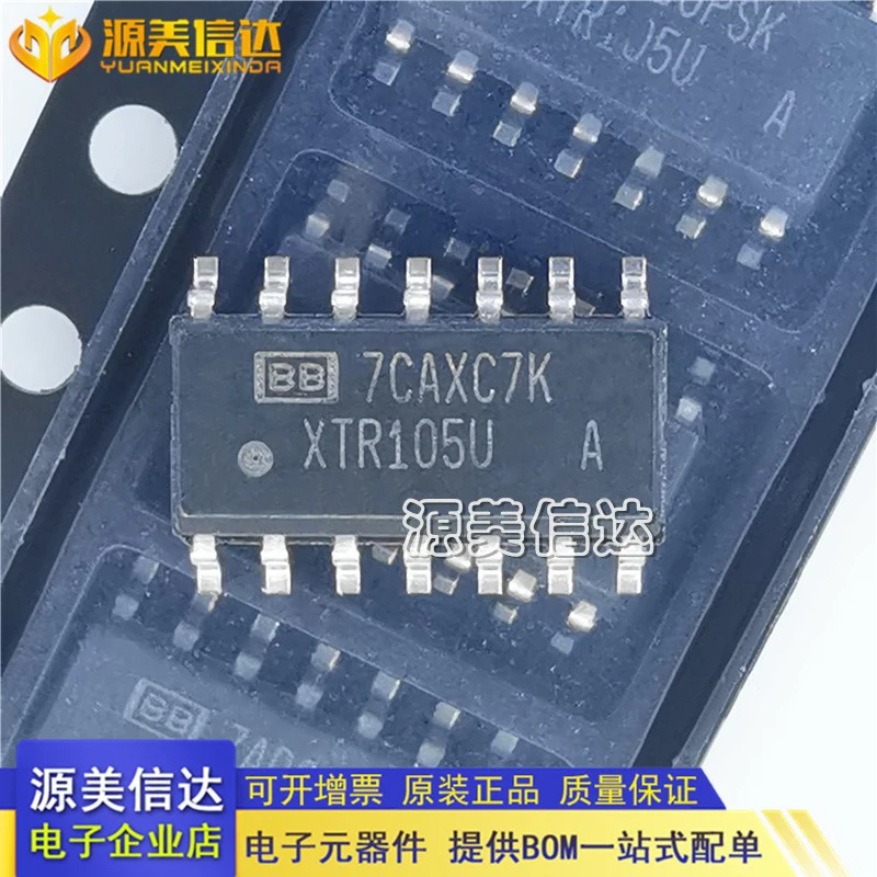 

XTR105UA XTR105 XTR105U SOP14