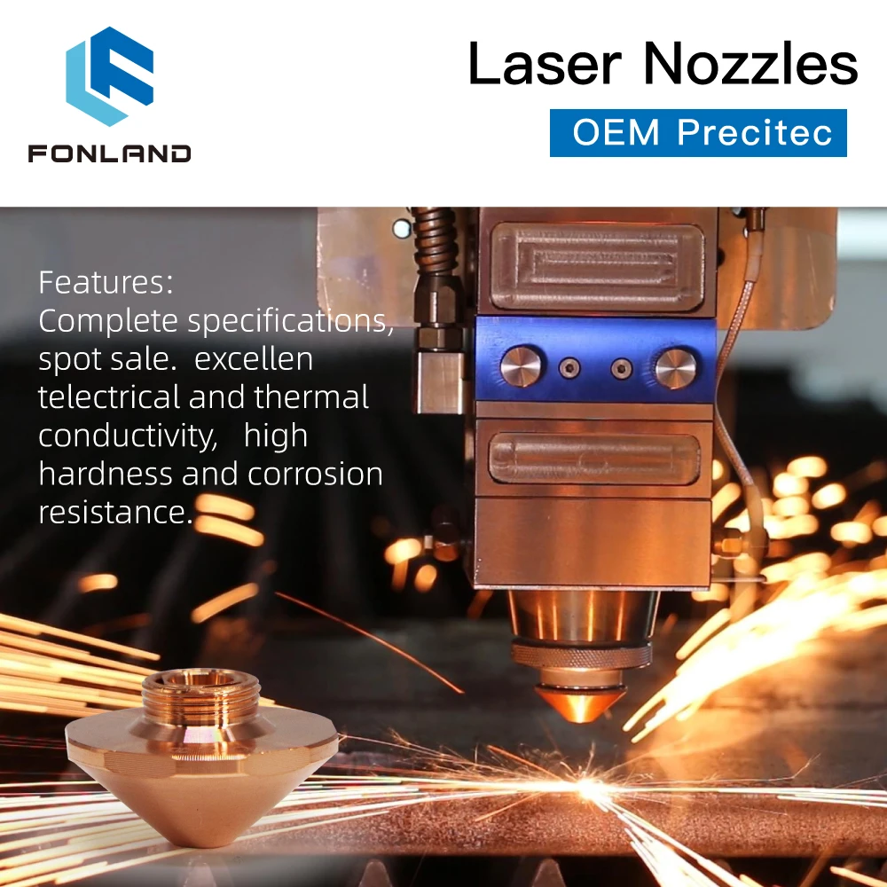 Лазерные насадки FONLAND однослойные и двухслойные диаметром 25 мм калибр H15 0 8-4 для