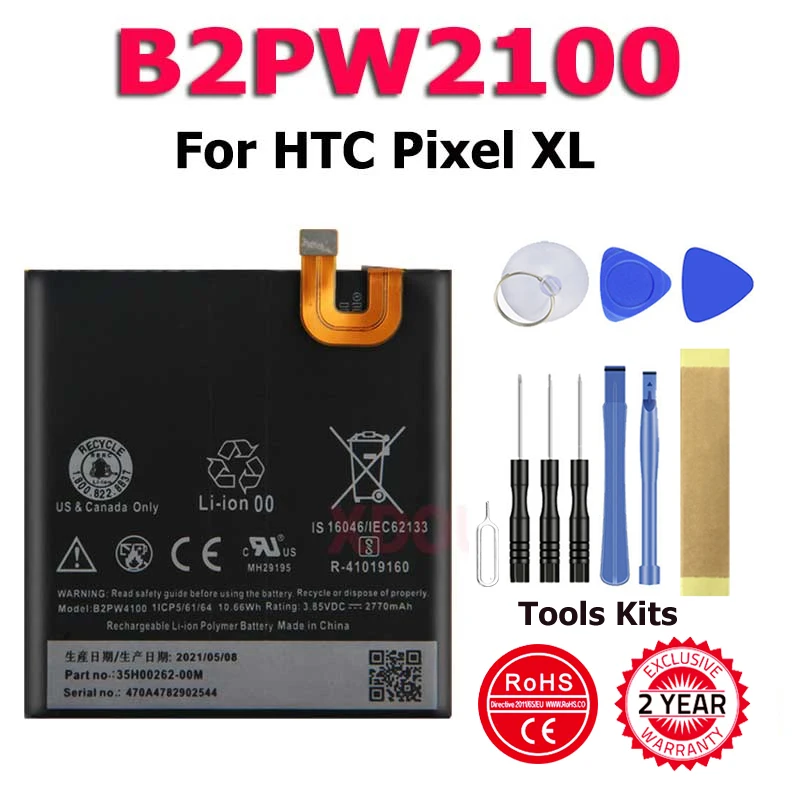 Новинка 100%, аккумулятор для телефона HTC Google Pixel XL, для Google Pixel 2 B2PW4100, для Pixel Nexus M1