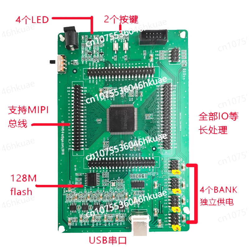 Плата разработки GW1NR-9 Основная плата Fpga тестирования Cpld Szfpga