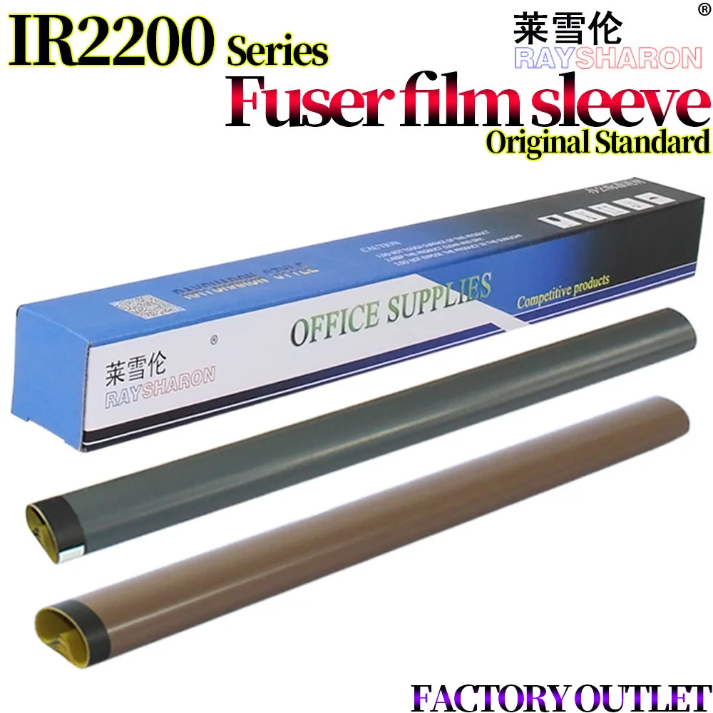 

F использовать пленку для использования в Canon IR 2230 2270 2830 2870 3025 3225 3030 3230 2200 2250 2800 2850