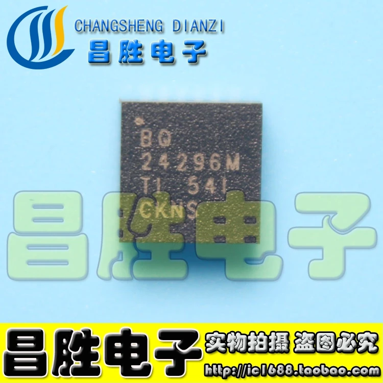 (5 шт.) BQ24725ARGRR BQ24725A BQ25A BQ24741RHDR BQ24741 24741 BQ24296M 24296M QFN | Интегральные схемы