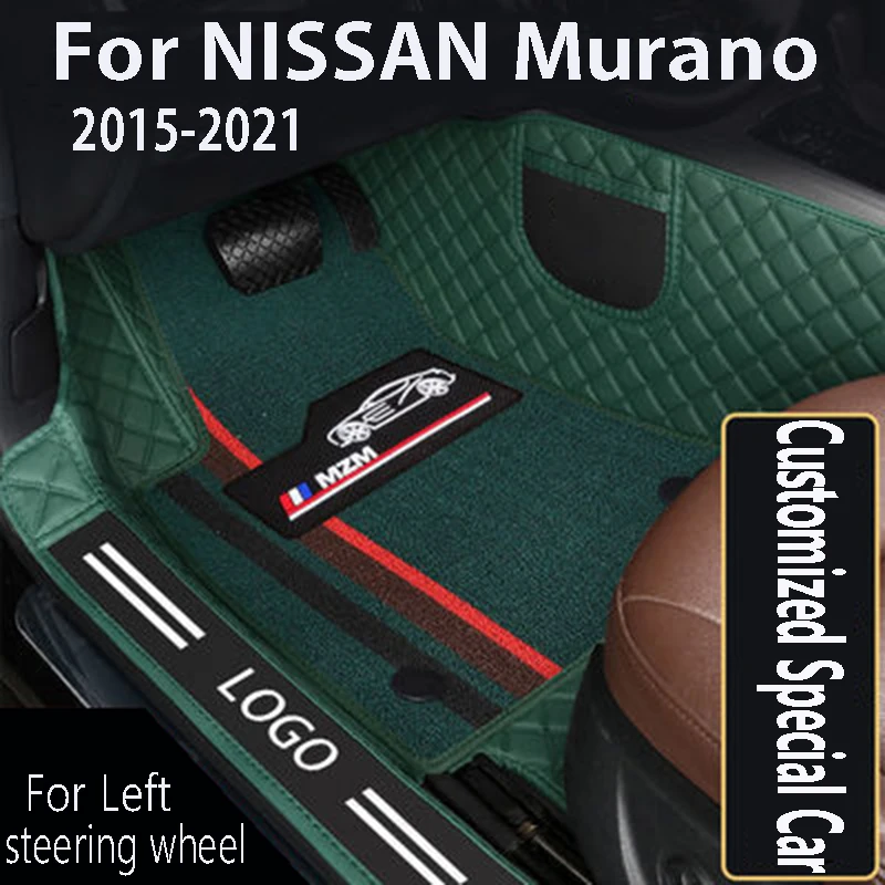 Car Floor Mats For NISSAN Murano 3rd 2014 2015 2016 2017 2018