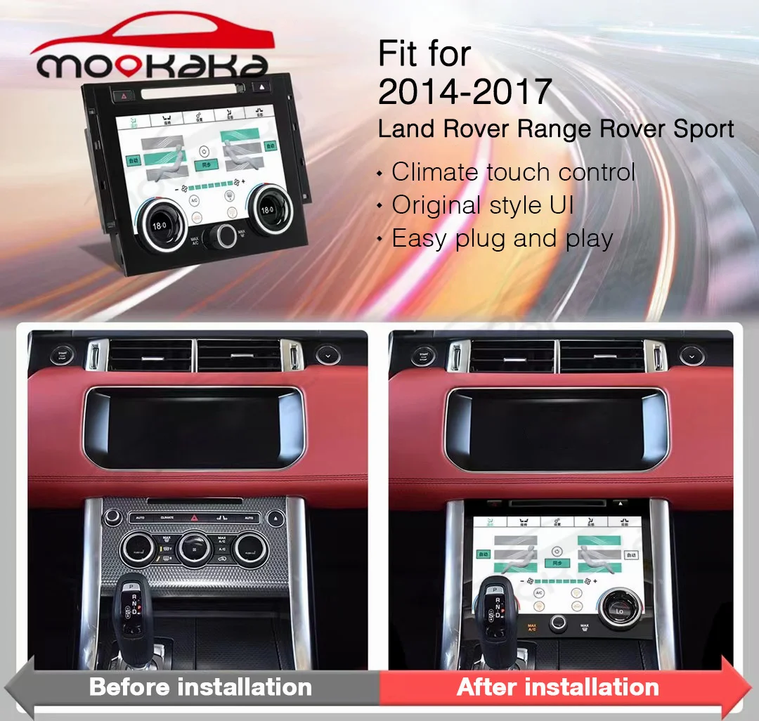 

For Land Rover Range Rover Sport 2014 2015 2016 2017 Air Conditioning Control Panel AC Climate Board Touch LCD Screen CD Player