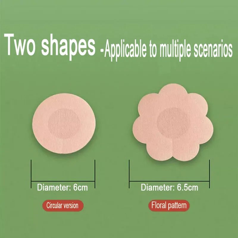 Наклейки на соски 30/50/100 шт. наклейки грудь бюстгальтер