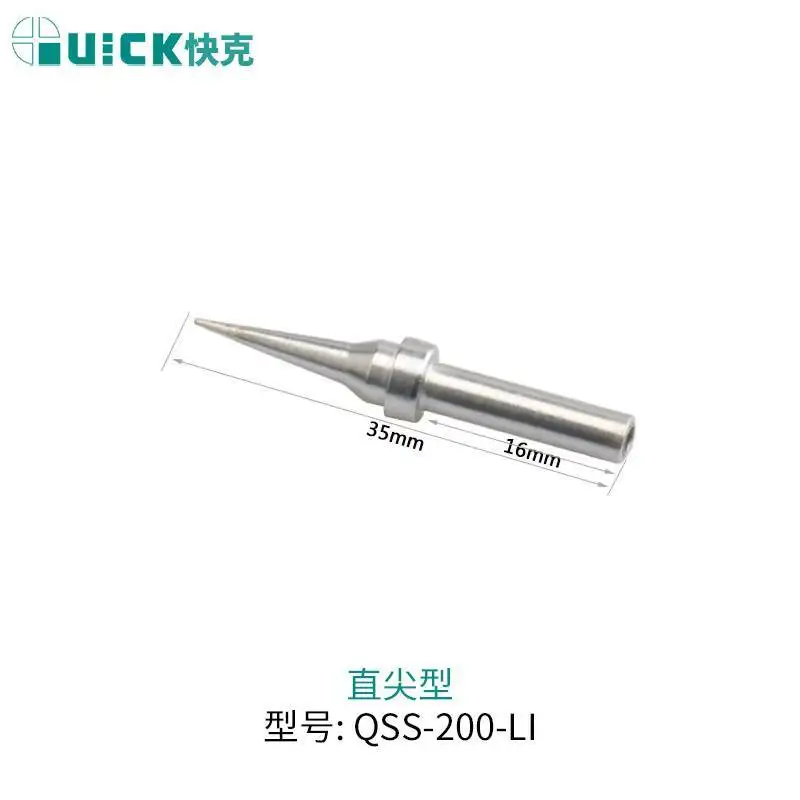 

Quick 200-SK/LI/1C/J Универсальный 203H для паяльной станции, паяльник, сварочное жало, верхняя головка, BGA, бессвинцовые аксессуары, инструменты