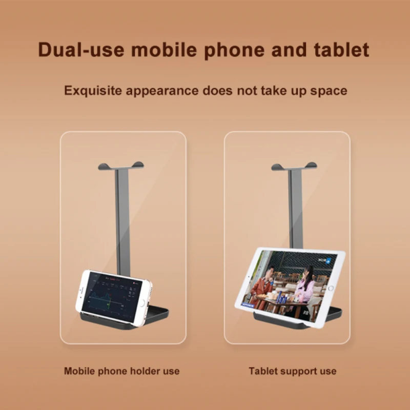 Универсальный держатель для наушников