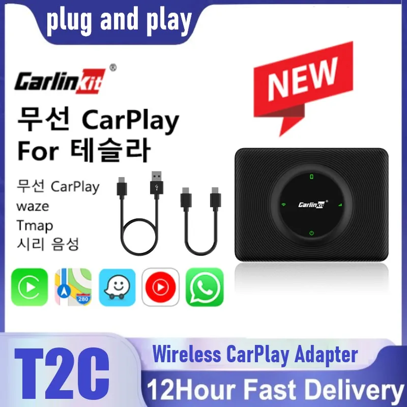 

Upgrade T2C CarlinKit Mini Carplay Wireless Box WiFi Bluetooth Adapter For Tesla Model 3/ X/Y/S Apple CarPlay Dongle OTA Online