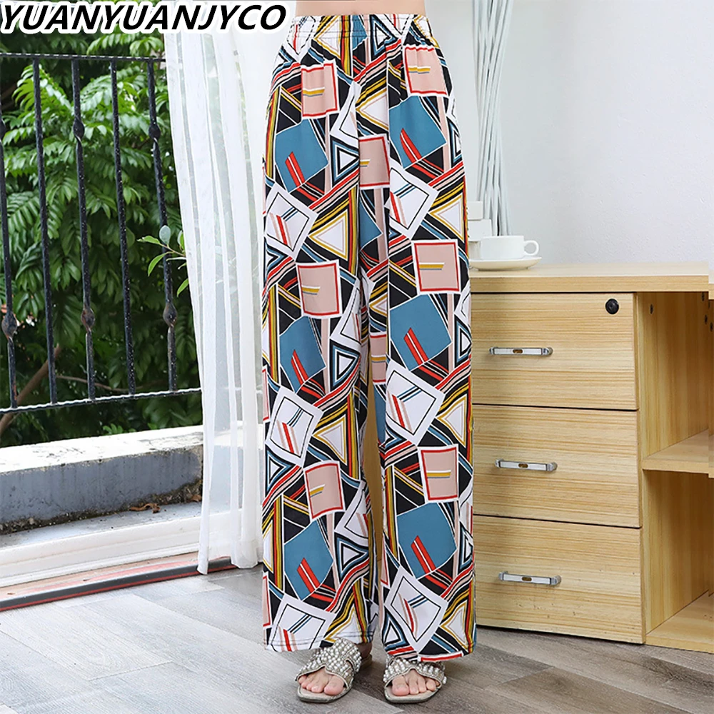 

YUANYUANJYCO Fashion Multicolor Geometric Pattern Graffiti Wide Legs Pants Women Spring Summer Elastic Waist Long Trousers Woman