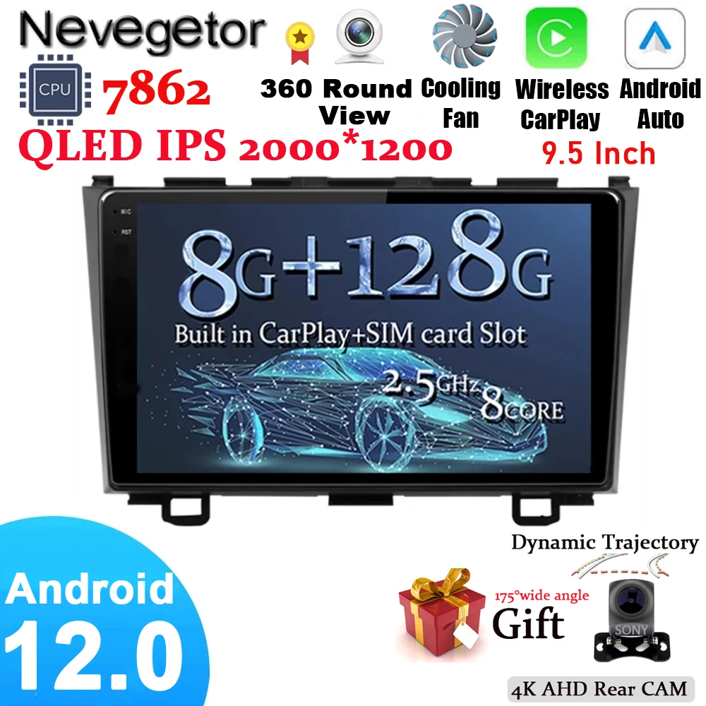 2 din Android 12 inch Autoradio Car Radio Multimedia Video Player Navigation GPS For Honda CRV CR-V 3 RE 2006 2008 2010 2012