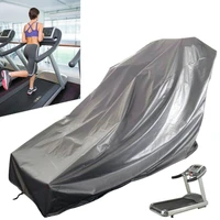 1pcs all purpose dust covers waterproof outdoor treadmill covers dust proof running machine cover for indoor outdoor