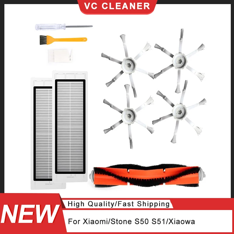 

Фильтр с основной/боковой щеткой для Xiaomi/Stone S50 S51/Запчасти для вакуумной уборочной машины Xiaowa