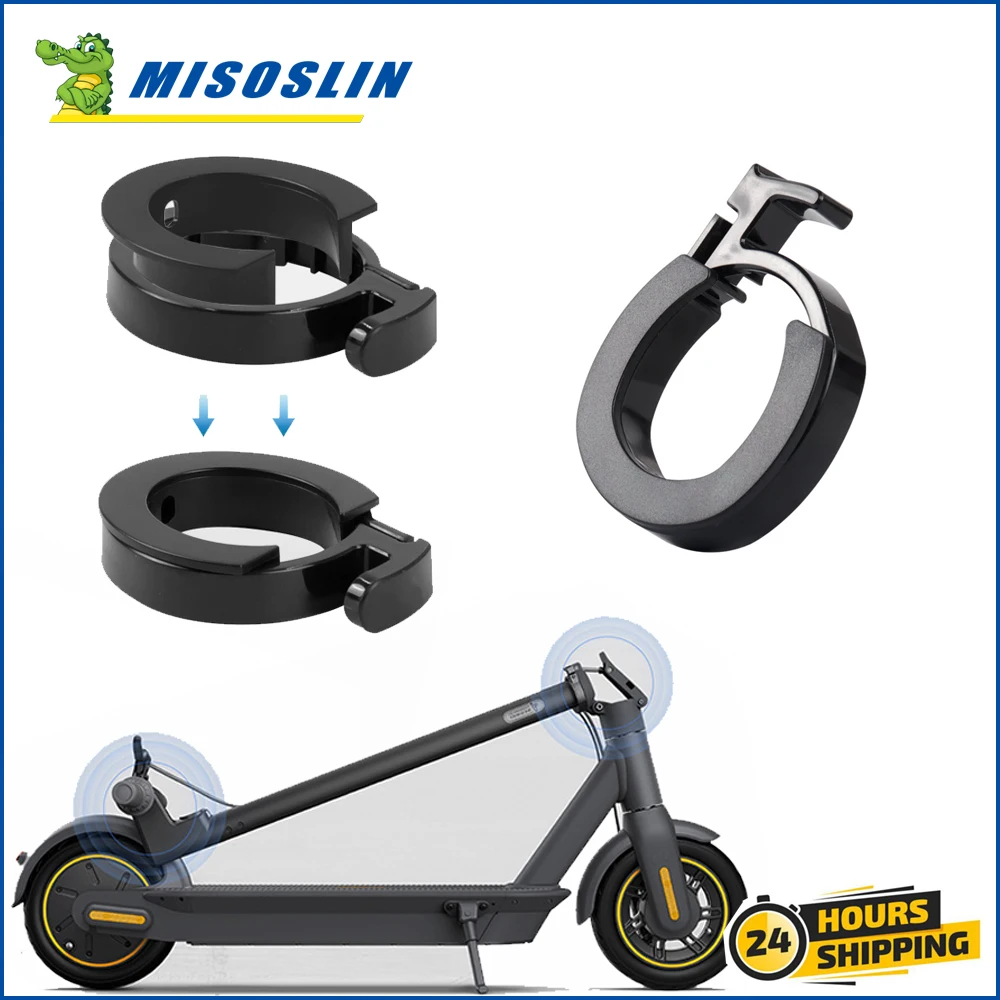 Защитное кольцо для скутера Ninebot MAX G30