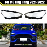 car front headlight cover for mg ling hang 2021 2022 auto headlamps caps transparent lampshades head lamp light lens glass shell