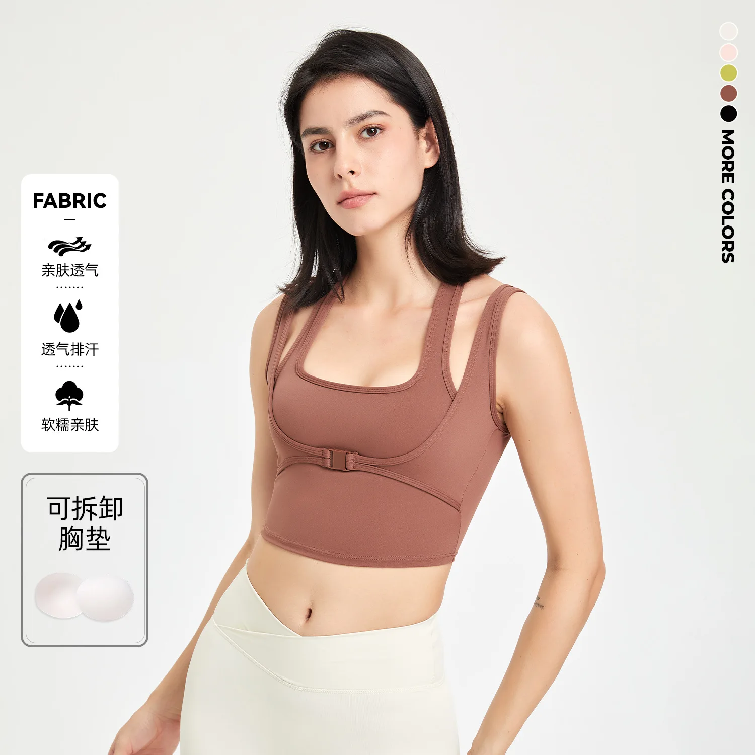 

Yoga Vest with Chest Pad T-shirt Top Female Summer Nude Slim Sports Bra Shockproof Running Fitness Underwear Tank Top Women
