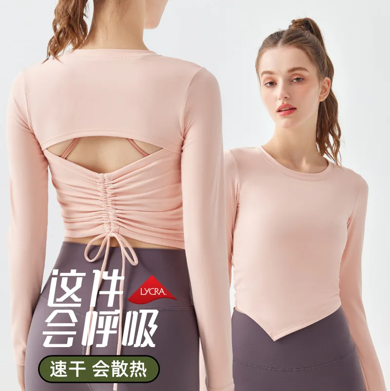 

Осенне-зимняя спортивная женская рубашка QieLe с длинным рукавом, колготки, быстросохнущие, с вырезами на спине, топы для занятий йогой