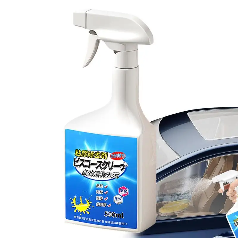 

Glue Removal Spray Universal Glue Removal Agent Spray Mild Material Glue Removing Tool For Double-Sided Tape Stickers And