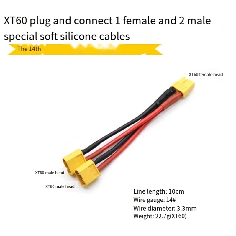 XT60 Parallel Battery Connector 1 Female To 2 Male Cable Dual Extension Y Splitter 14AWG Silicone Wire For RC Durable